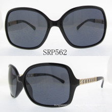 Promotional Sunglasses Manufacturer. Promotion Sunglasses Srp562